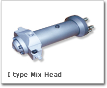 I type Mix Head